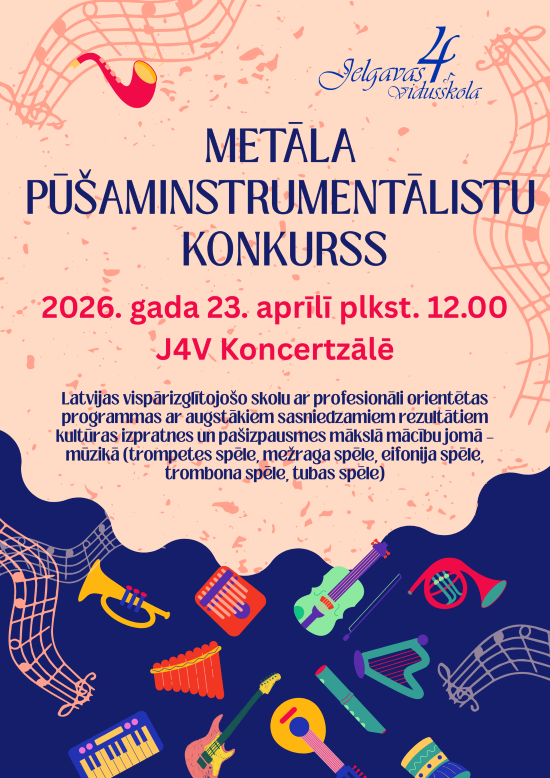 Pūšaminstrumentu konkurss